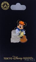 Japan - Mickey Mouse - Safari Explorer - TDR