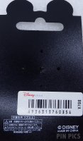 Japan - Prince and the Pauper - Mickey Mouse - Movie Poster - JDS