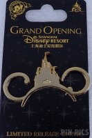 SDR - Shanghai Castle on Mickey Ears Icon - Grand Opening