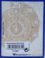 DLP - Stitch with Castle - 25th Anniversary