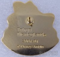 Japan - Roger Rabbits Car Toon Spin - Attraction - TDL