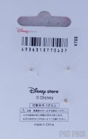 Japan - Minnie Mouse - Nurse Set - JDS