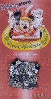 Magical Musical Moments - Minnie's Yoo Hoo