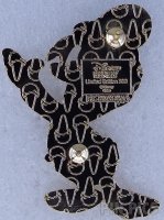 DSSH - Donald Duck - Mickey and Friends Cuties - D23 Expo 2024