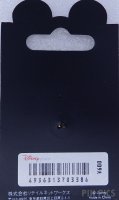 Japan - Minnie Mouse - Glitter - Oval - JDS