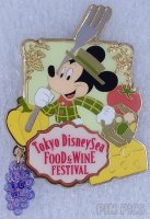 Japan - Mickey - Tokyo DisneySEA Food and Wine Festival 2025 - TDR