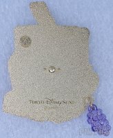 Japan - Mickey - Tokyo DisneySEA Food and Wine Festival 2025 - TDR