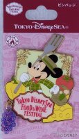 Japan - Mickey - Tokyo DisneySEA Food and Wine Festival 2025 - TDR