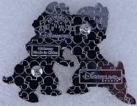 DLP - Chip and Dale - Whispering