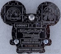 DLR - Mickey Head Icon - Disneyland 70th Anniversary - Magic Key