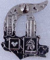 DLR - Jungle Cruise Boat - Letter D - 70th Anniversary - Key to Disneyland