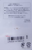 Japan - Mickey and Minnie Sitting - Happy Days 2003 - Valentine - JDS