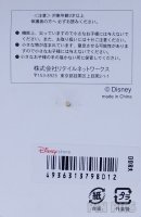 Japan - Minnie Mouse - Heart Frame - Valentines Days 2003 - JDS