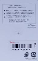 Japan - Minnie Mouse - Black and White Mickey in Silver Heart - White Day 2003 - JDS