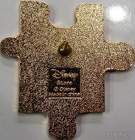 Japan - Piglet - Pooh and Friends Puzzle - JDS
