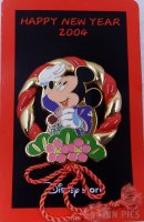 Japan - Mickey Mouse - Wreath - New Year 2004 - JDS
