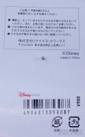 Japan - Mickey Mouse - Wreath - New Year 2004 - JDS
