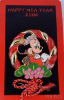 Japan - Minnie Mouse - Wreath - New Year 2004 - JDS