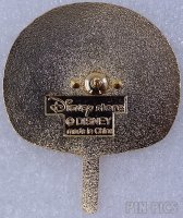Japan - Minnie Mouse - Japanese Fan - JDS