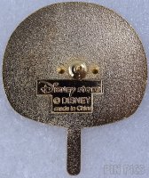 Japan - Mickey Mouse - Japanese Fan - JDS
