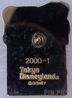 Japan - Mickey Mouse - Heads World Bazaar - Attractions - TDL