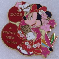View Pin # PP35184