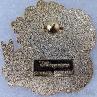 Japan - Minnie Mouse - A Happy New Year 2005 - JDS