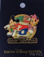 Japan - Mickey and Minnie Mouse - Rock Around The Mouse - TDL