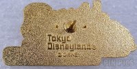 Japan - Chip - Westernland - Attraction - TDL