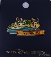 Japan - Chip - Westernland - Attraction - TDL