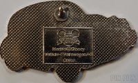 DSF - Herbie  - Voltswagen Beetle Car