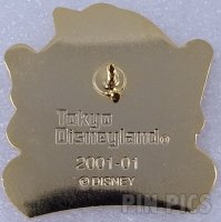 Japan - Pinocchios Daring Journey - Attraction - TDL