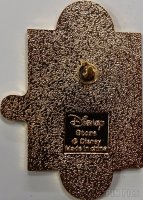 Japan - Owl - Pooh and Friends Puzzle - JDS