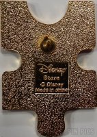 Japan - Title Name - Pooh and Friends Puzzle - JDS