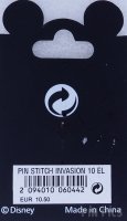 DLP - Stitch Invasion Series - La Cabane Des Robinson - Swiss Family Robinson