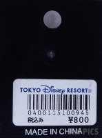 Japan - Pooh - Pink Flower - Aloha Pooh - TDL