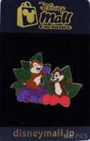 Japan - Chip and Dale - Grapes and Strawberries - Fruit - JDM