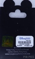 HKDL - Classic Minnie and Mickey - Dangle