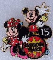 View Pin # PP56040