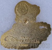 Japan - Minnie Mouse - Pirate Treasure - Pirates of the Caribbean - TDR