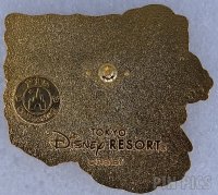 Japan - Daisy Duck - Treasure Chest - Pirates of the Caribbean - TDR