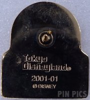 Japan - Mickey Mouse - Main Street Cinema - Attraction - TDL