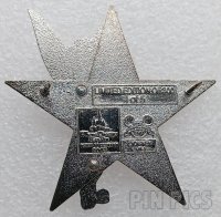 WDW - Tinker Bell - Where Dreams HapPIN - Disney Pin Celebration 2007 - 5 Pin Boxed Set - Dream To Make Believe