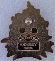 WDW - Dopey and Grumpy - Splash Mountain - Attractions - Mystery