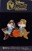 Japan - Chip and Dale - Basketball - JDM
