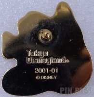 Japan - Mickey Mouse - Disney on Parade - 100 Years of Magic - TDS