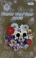 Japan - Mickey and Minnie Mouse - Happy New Year 2008