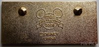 Goofy - The Mickey Mint - $20 Dollar Bill