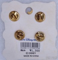 Japan - Baby - Little Mermaid - Mermaid Lagoon Set - TDS