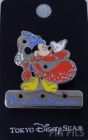 Japan - Sorcerer Mickey - Disney Sea Symphony - Light Up